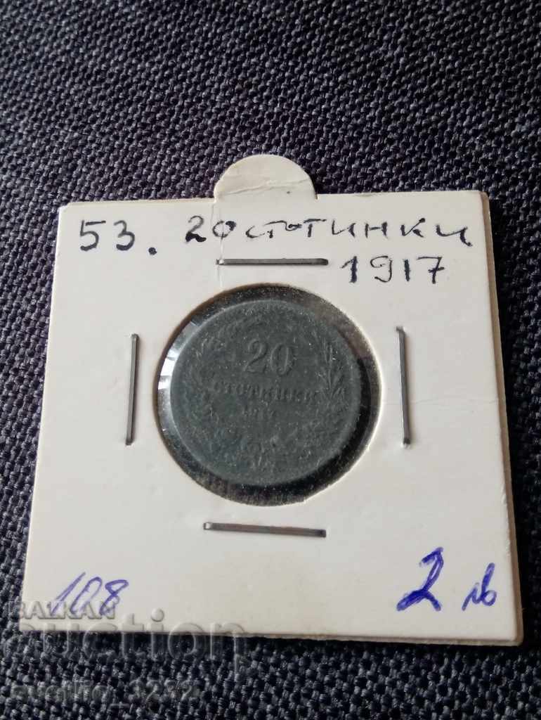 20 cents 1917