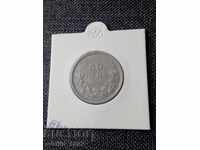 50 BGN 1940