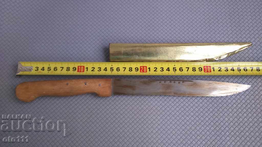 OLD LARGE, STABLE, FORGED KNIFE with price 20.00 BGN | € 10.23 OLD LARGE, STABLE, FORGED KNIFE with price 20.00 BGN | € 10.23