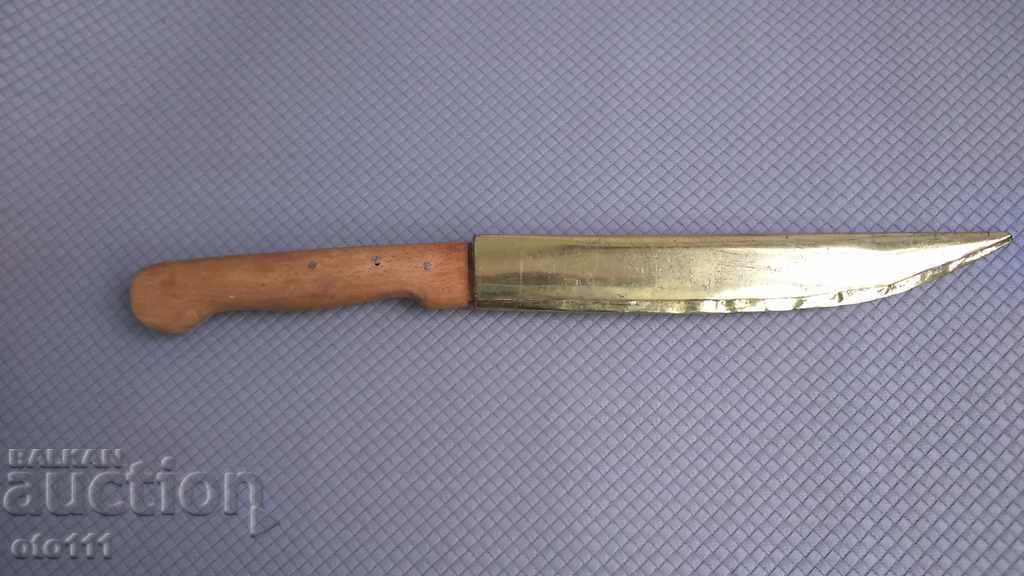 OLD BIG, STABLE, FORGED KNIFE