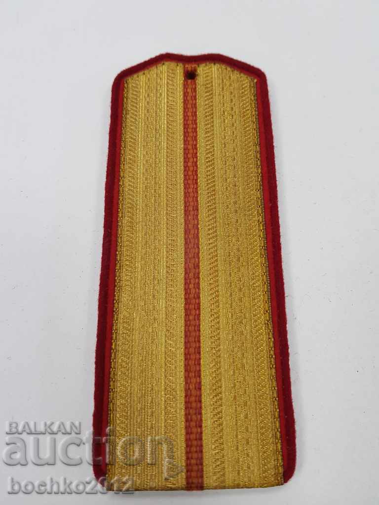 Rare Bulgarian royal parade shoulder Ferdinand I 1915-1918 with price 90.00 BGN | € 46.02