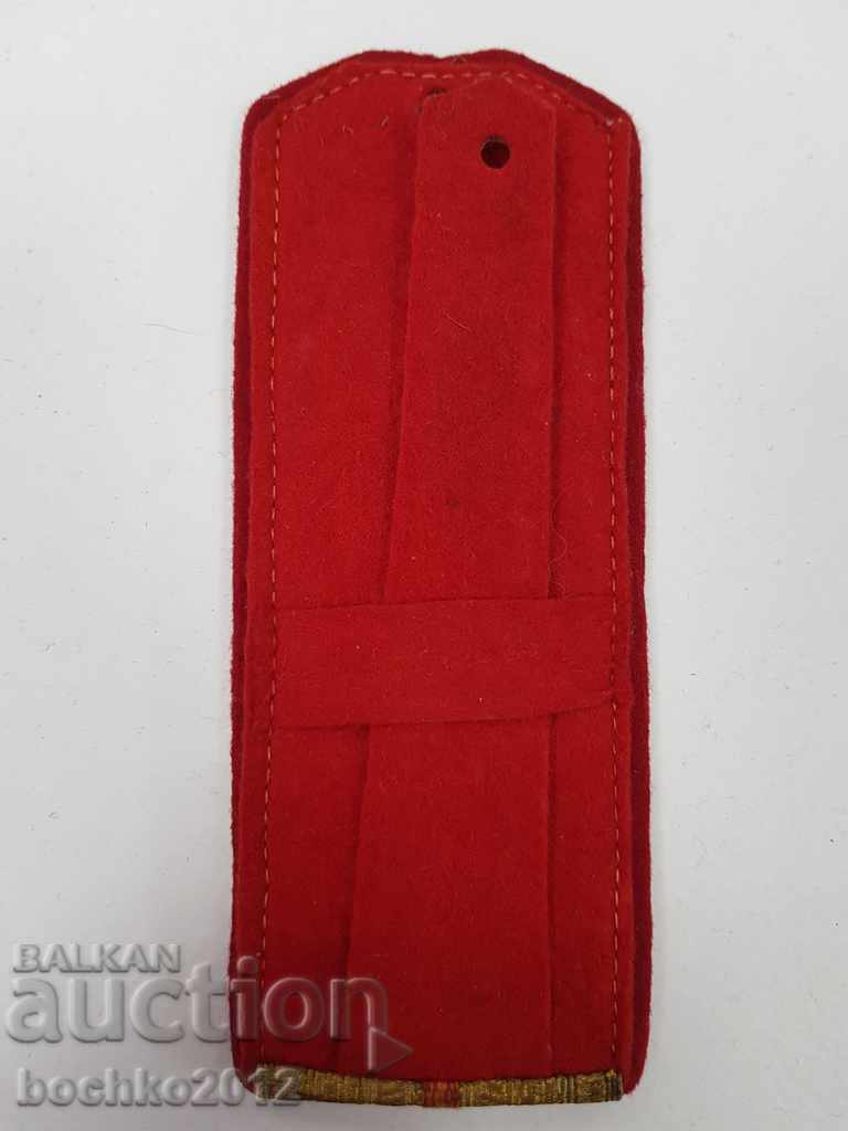 Auction  Rare Bulgarian royal parade shoulder Ferdinand I 1915-1918