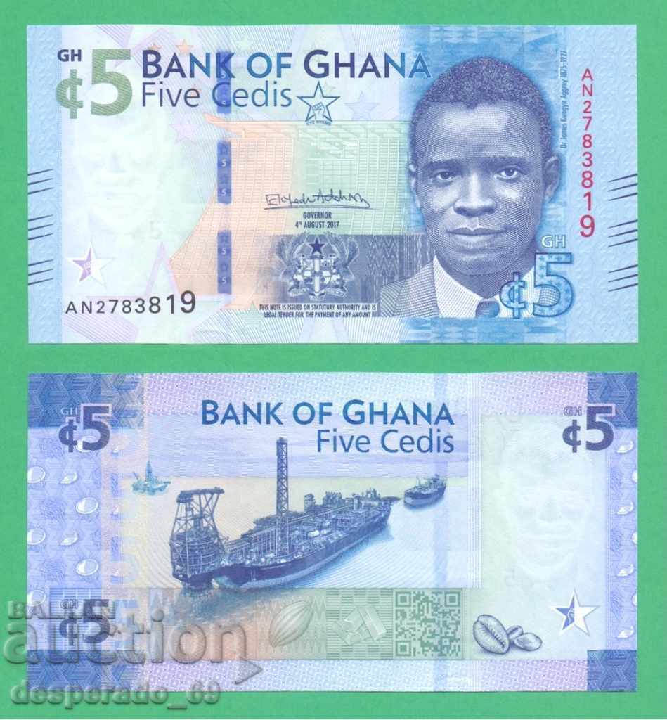 (¯`'•.¸ Ghana 5 Cedis 2017 UNC ¸.•'´¯) (¯`'•.¸ Ghana 5 Cedis 2017 UNC ¸.•'´¯)