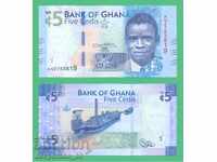 (¯`'•.¸ Γκάνα 5 σέντι 2017 UNC ¸.•'´¯)