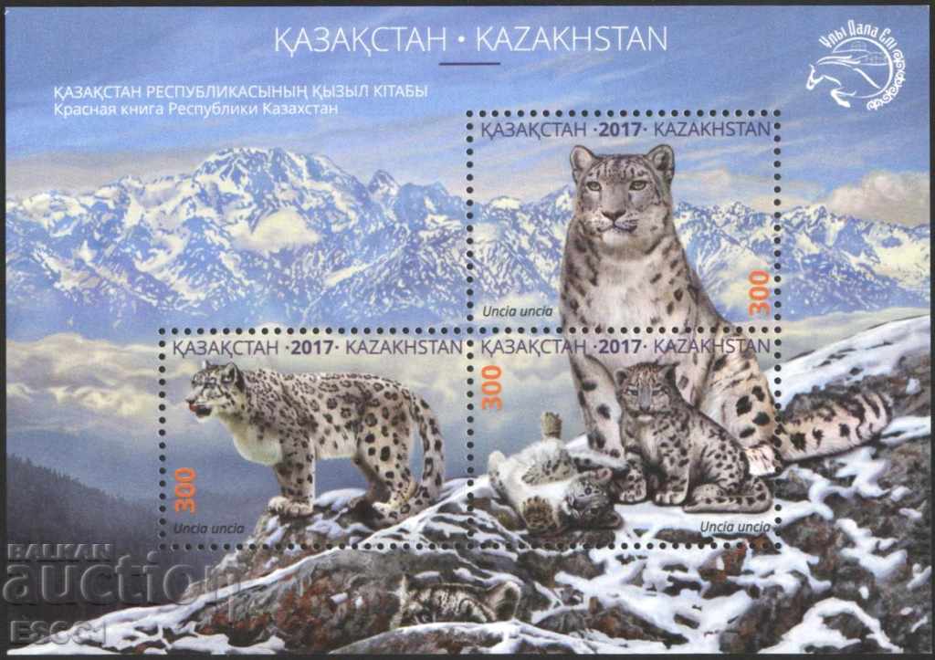 Чист блок Фауна Барс Снежен Леопард  2017 от Казахстан