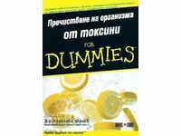 Cleansing the body of toxins for Dummies