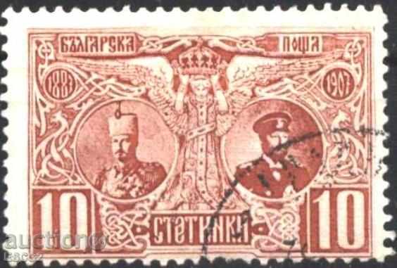Ștampilă ștampilată Principele Ferdinand 10 st. 1907 din Bulgaria