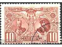 Клеймована марка   Княз Фердинанд 10 ст. 1907 от  България