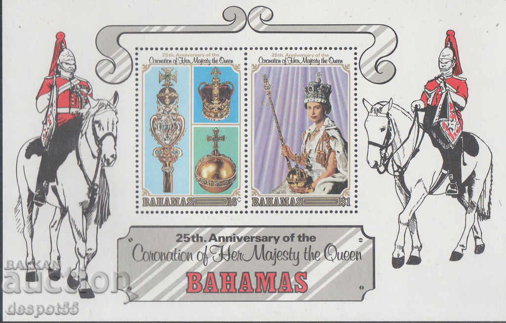 1978. Bahamas. 25 years since the coronation of Queen Elizabeth II. with price 3.20 BGN | € 1.64