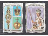 1978. Bahamas. 25 years since the coronation of Queen Elizabeth II.