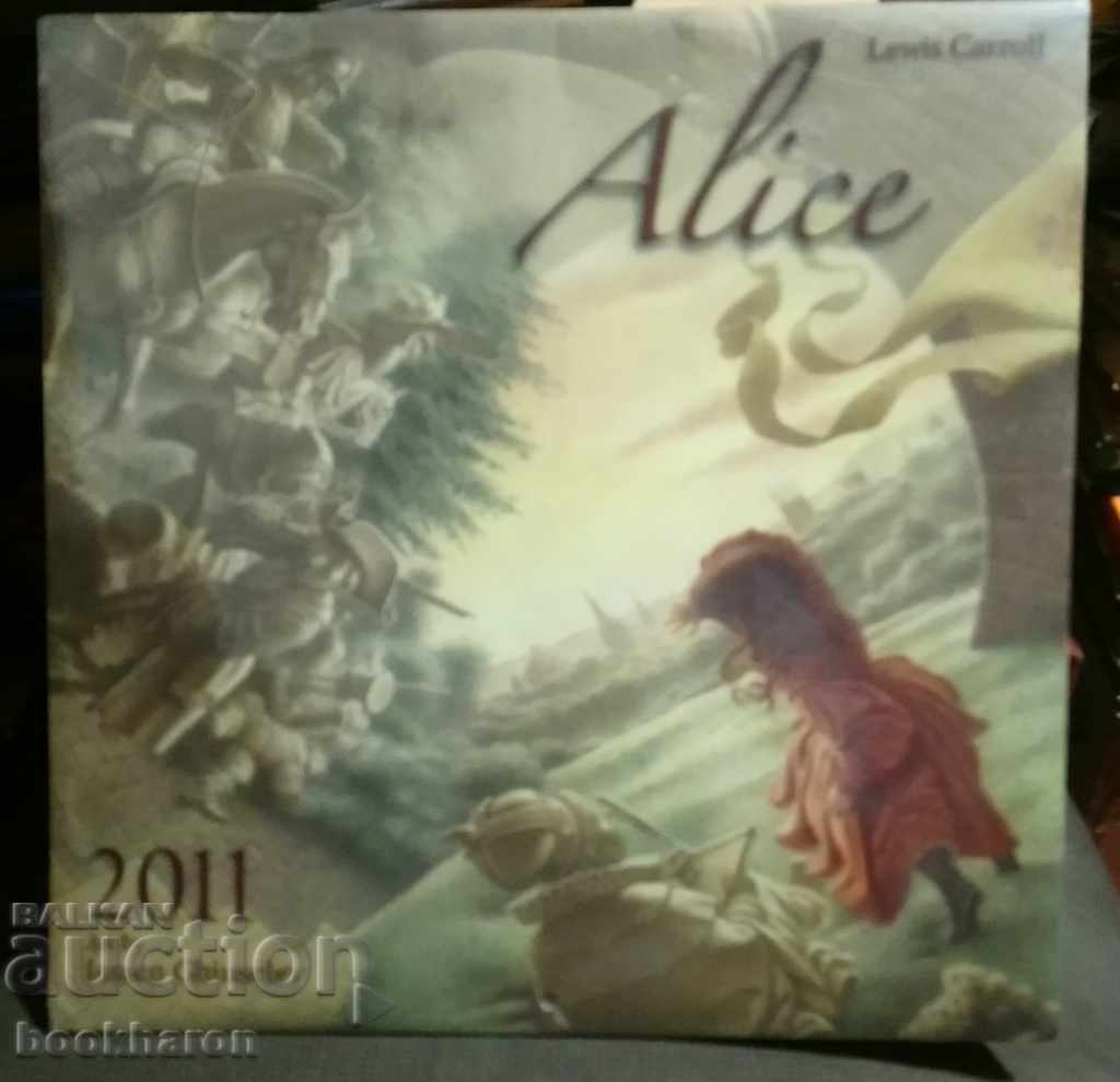 Calendar ALICE 2011 - unpacked