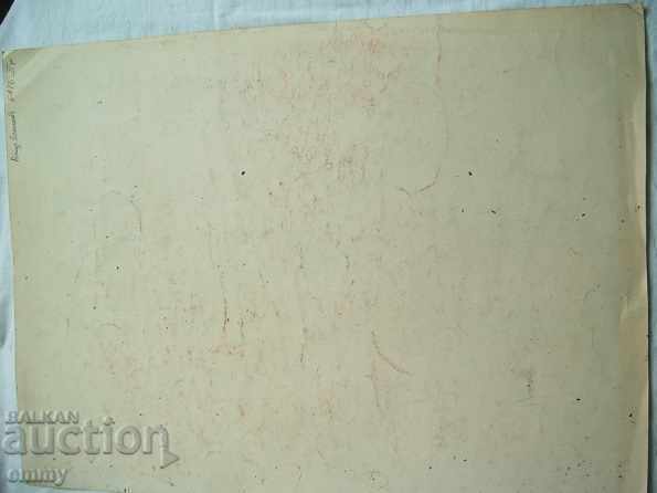 Delivery of Pastel drawing signed Old house Delivery of Pastel drawing signed Old house