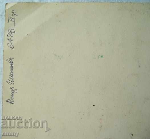 Pastel drawing signed Old house - 5 Pastel drawing signed Old house - 5