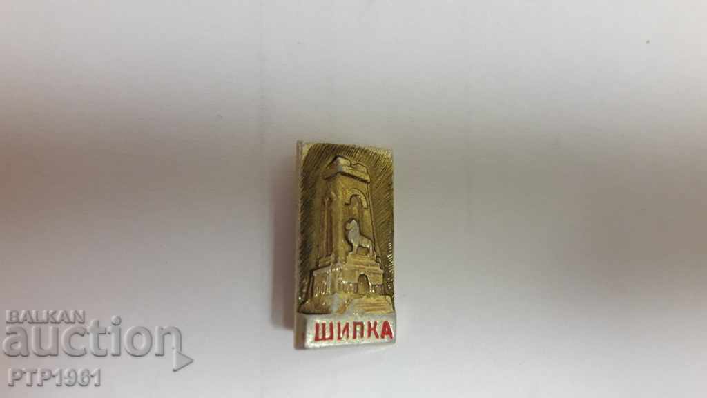 badge - Shipka