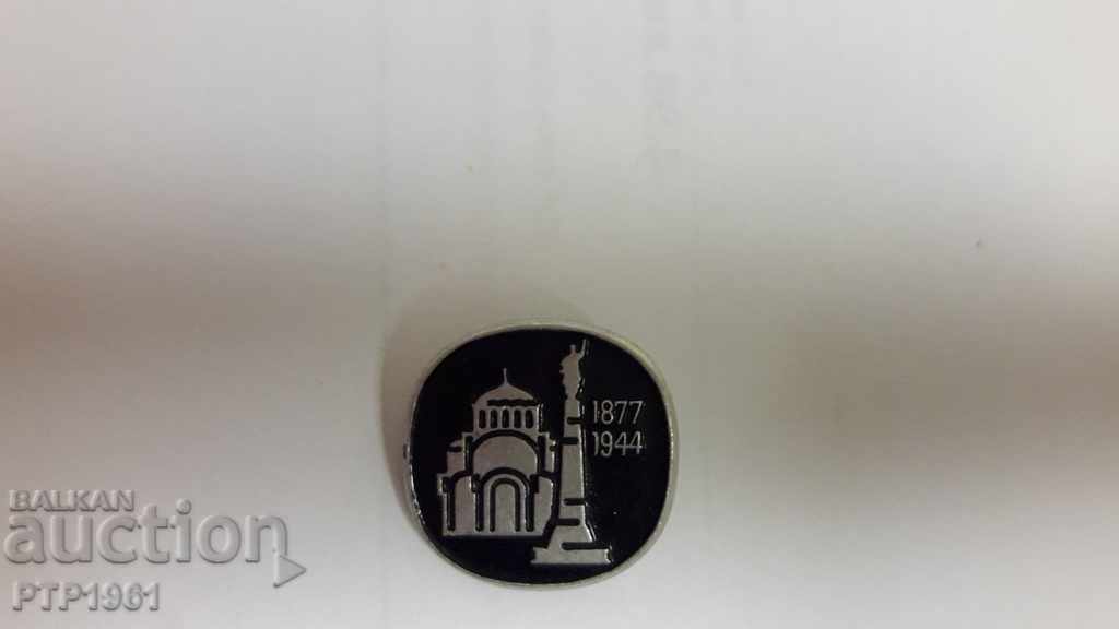 history badge history badge