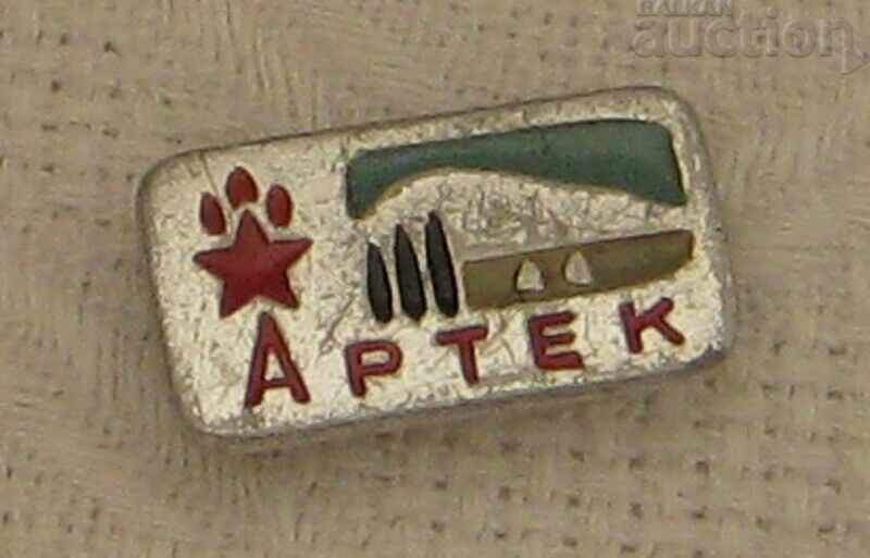 "ARTEK" PIONEER CAMP CRIMEA OF THE ΕΣΣΔ BADGE