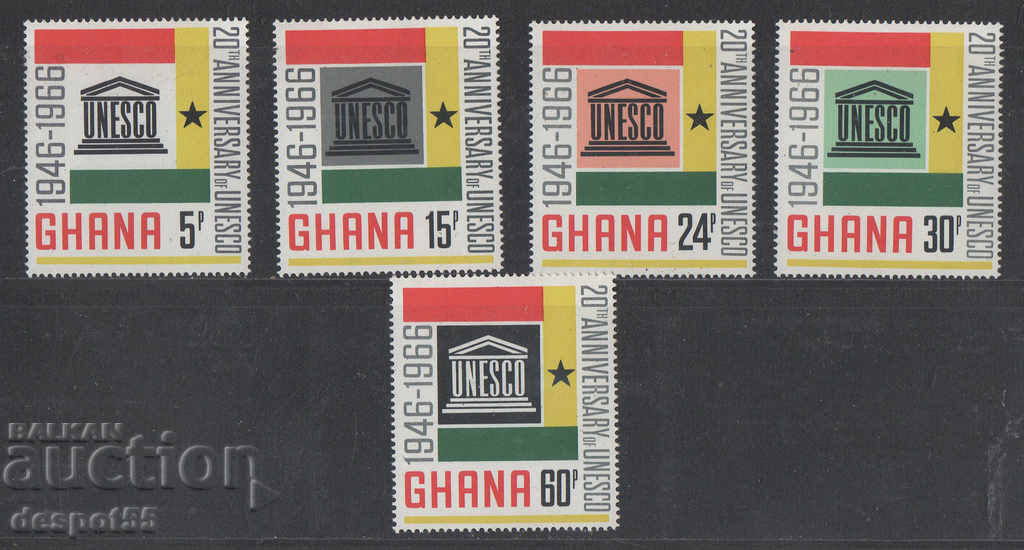1966. Ghana. 20 de ani de UNESCO.