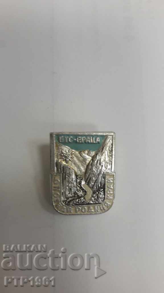 tourism badge tourism badge