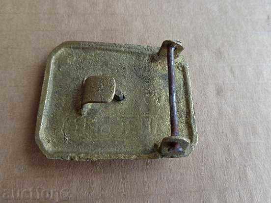 Auction  Old bronze cord, belt buckle, uniform