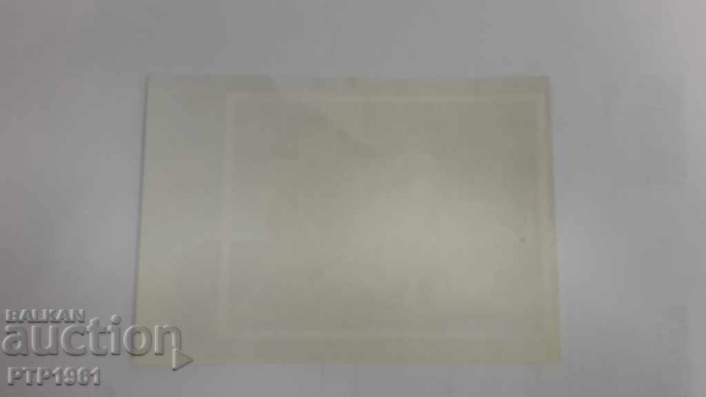 postage stamps-BLOCK with price 2.00 BGN | € 1.02