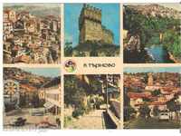 Card Bulgaria Veliko Tarnovo 5 *