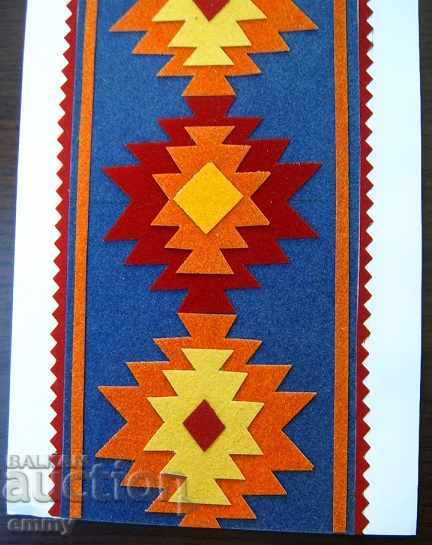 Felicitare lucrată manual - motive populare cu preț 5.00 BGN | € 2.56 Felicitare lucrată manual - motive populare cu preț 5.00 BGN | € 2.56