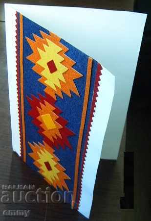 Licitație Felicitare lucrată manual - motive populare Licitație Felicitare lucrată manual - motive populare