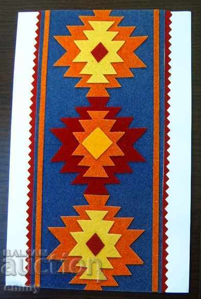Handmade card - folk motifs