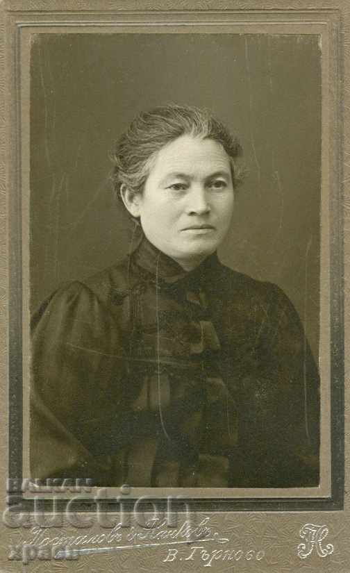 СТАРА ФОТОГРАФИЯ - КАРТОН - ПОСТАЛОВ - ТЪРНОВО - М0405