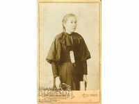 ΠΑΛΙΑ ΦΩΤΟΓΡΑΦΙΑ - ΧΑΡΤΟΝΙ - IV. ΚΑΡΑΣΤΟΓΙΑΝΟΦ - ΣΟΦΙΑ - M0436