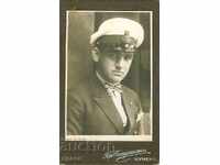 FOTO VECHE - CARTON - NR. BOYADJIAN - SHUMEN - M0453