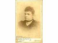 FOTO VECHE - CARTON - S. GELCH - SHUMEN - M0464