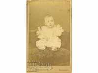 СТАРА ФОТОГРАФИЯ - КАРТОН - Д.КАРАСТОЯНОВ – ПЛОВДИВ - М0521