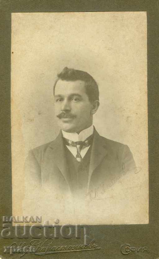 OLD PHOTOGRAPH - CARDBOARD - IV. KARASTOYANOV – SOFIA - M0531 OLD PHOTOGRAPH - CARDBOARD - IV. KARASTOYANOV – SOFIA - M0531