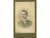OLD PHOTOGRAPH - CARDBOARD - IV. KARASTOYANOV – SOFIA - M0531