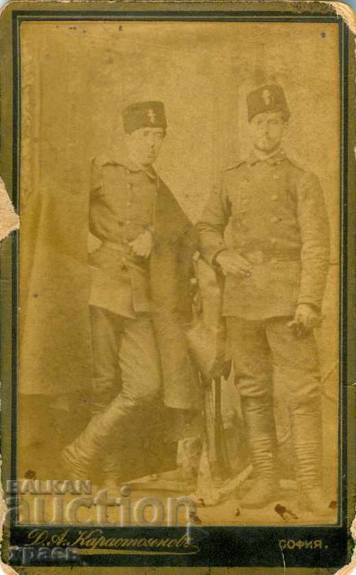 ΠΑΛΙΑ ΦΩΤΟΓΡΑΦΙΑ - ΚΑΡΤΟΝ - Δ.ΚΑΡΑΓΙΑΝΝΟΦ - ΣΟΦΙΑ - Μ0540