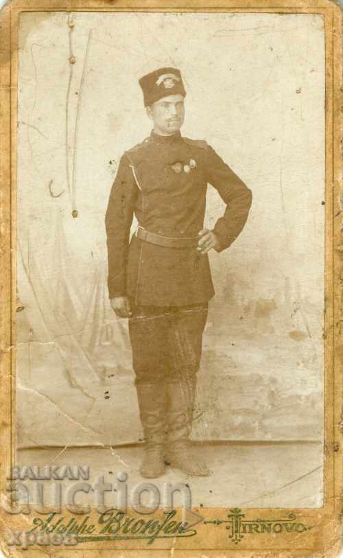 OLD PHOTOGRAPH - CARDBOARD - ADOLF BRONFEN – TURNOVO - M0631 OLD PHOTOGRAPH - CARDBOARD - ADOLF BRONFEN – TURNOVO - M0631