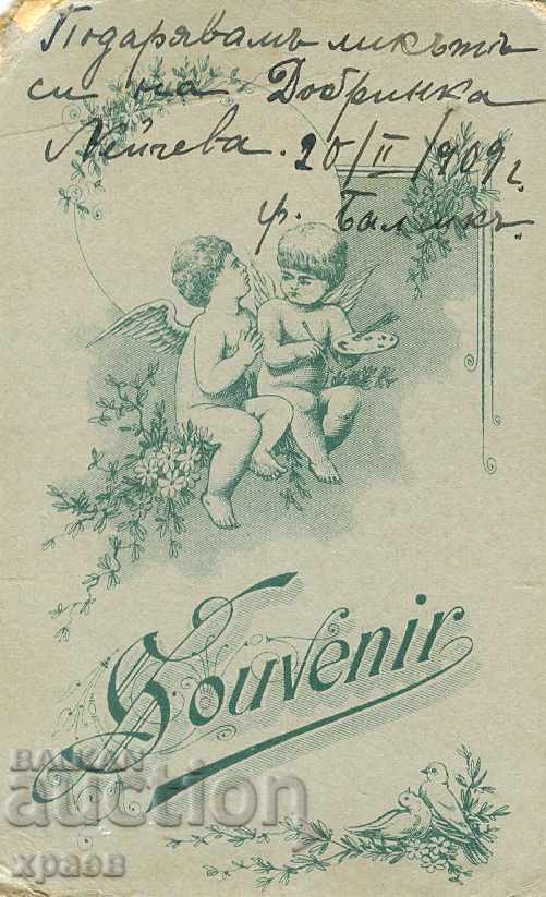 OLD PHOTOGRAPH - CARDBOARD - BALCHIK - M0672 with price 24.99 BGN | € 12.78