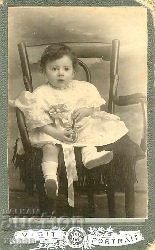 OLD PHOTOGRAPH - CARDBOARD - BALCHIK - M0672