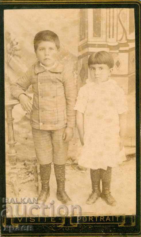 ΠΑΛΙΑ ΦΩΤΟΓΡΑΦΙΑ - ΧΑΡΤΟΝΙ - M0677