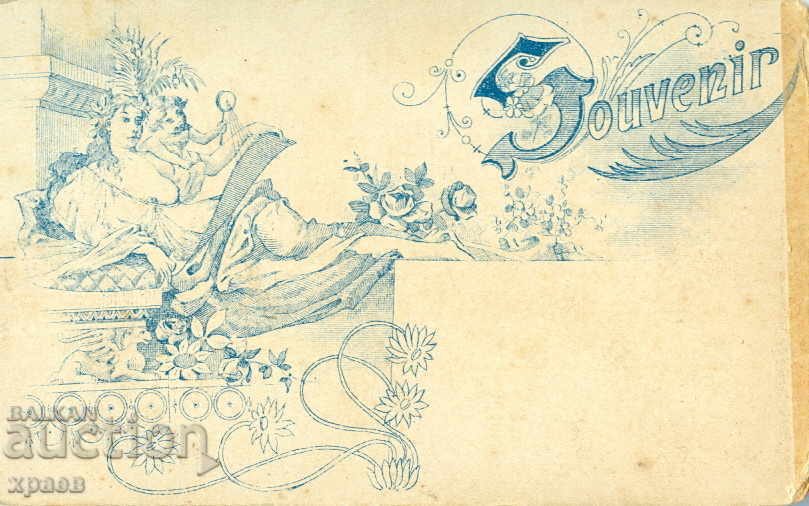 FOTO VECHE - CARTON - M0678 cu preț 19.99 BGN | € 10.22 FOTO VECHE - CARTON - M0678 cu preț 19.99 BGN | € 10.22