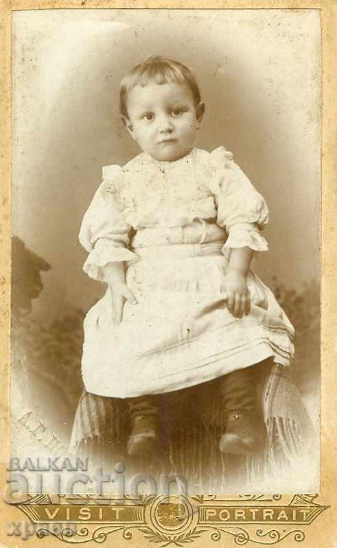 СТАРА ФОТОГРАФИЯ - КАРТОН - М0678 СТАРА ФОТОГРАФИЯ - КАРТОН - М0678