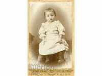 СТАРА ФОТОГРАФИЯ - КАРТОН - М0678