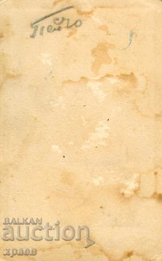 OLD PHOTOGRAPH - CARDBOARD - HADJOLYAN BROTHERS - VARNA - M0679 with price € 12.99 | 25.41 BGN