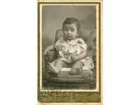 FOTOGRAFIE VECHE - CARTON - FRAȚII HADJOLYAN - VARNA - M0679