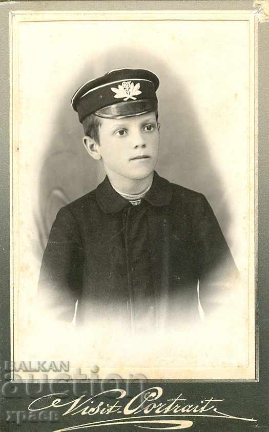 FOTO VECHE - CARTON - M0681