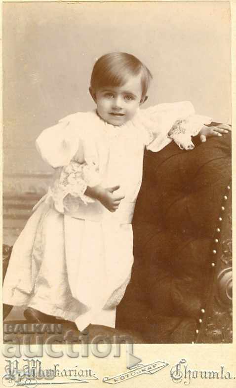 OLD PHOTO - CARDBOARD - V. MARKARYAN - SHUMEN - M0687 OLD PHOTO - CARDBOARD - V. MARKARYAN - SHUMEN - M0687