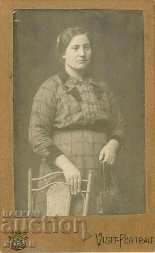 ΠΑΛΙΑ ΦΩΤΟΓΡΑΦΙΑ - ΧΑΡΤΟΝΙ - M0710