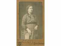 СТАРА ФОТОГРАФИЯ - КАРТОН - М0710