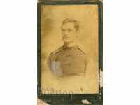 ΠΑΛΙΑ ΦΩΤΟ - ΧΑΡΤΟ - D.KARASTOYANOV - SOFIA - M0799